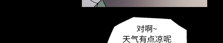 第18话 又听到了16