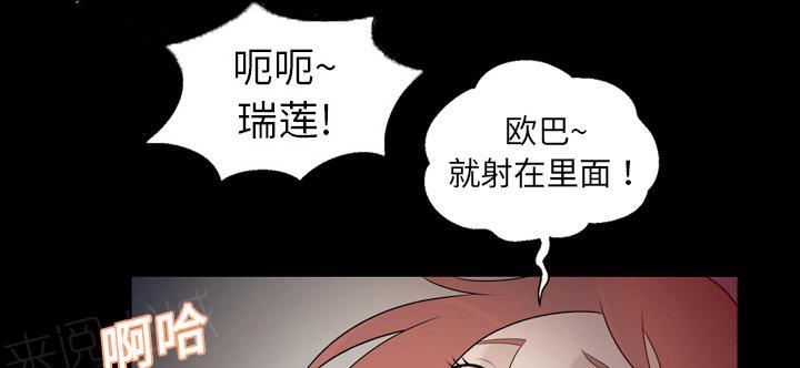 第17话 担心12