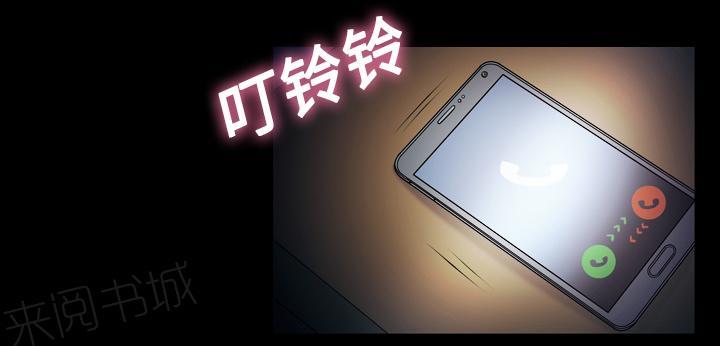第17话 担心14