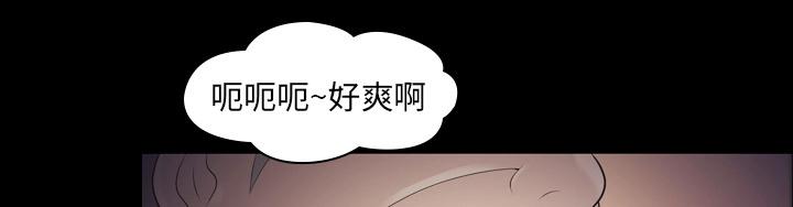 第17话 担心24