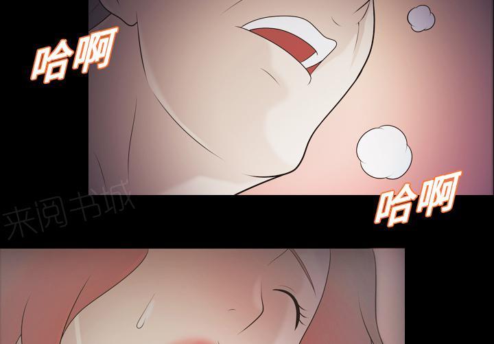 第17话 担心25