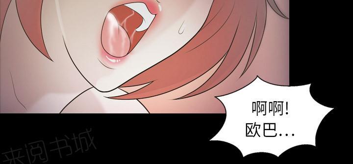 第17话 担心26