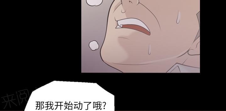 第17话 担心8