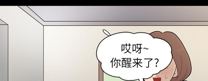 第15话 胆大的护士16
