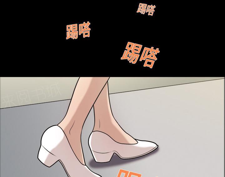 第12话 手术后反应0