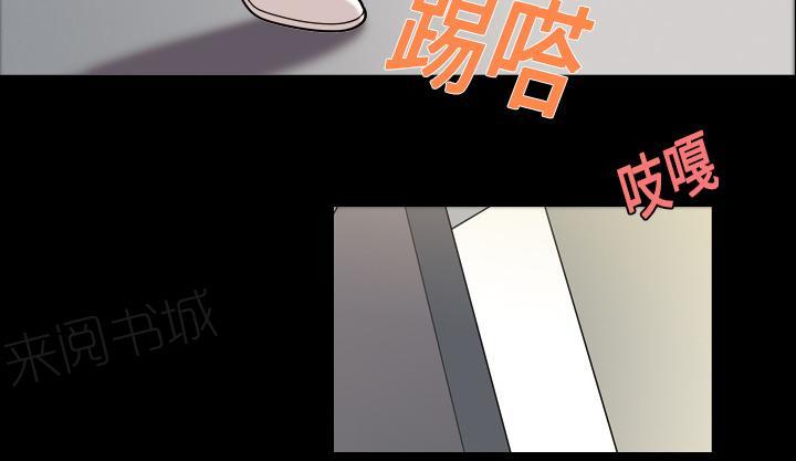 第12话 手术后反应1