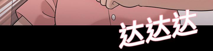 第12话 手术后反应22