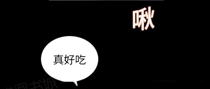 第12话 手术后反应9