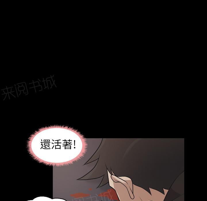 第11话 护士0