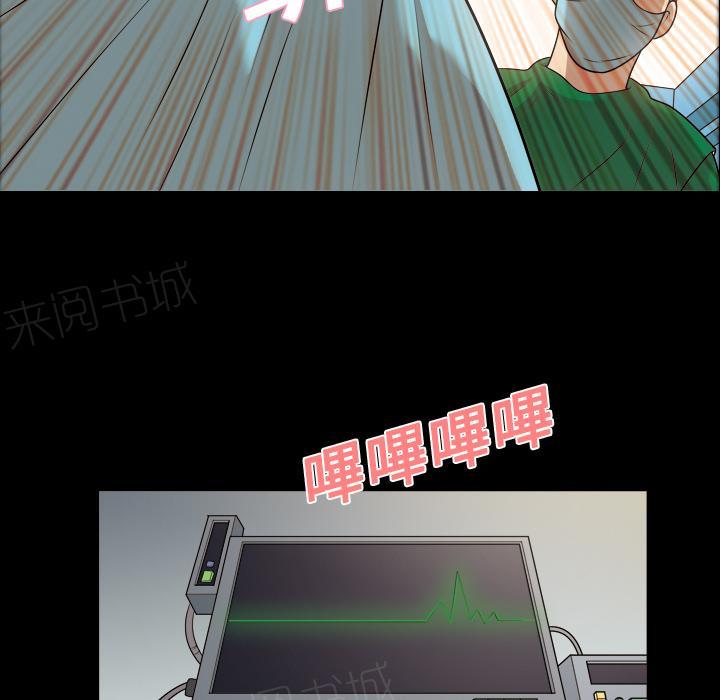 第11话 护士20