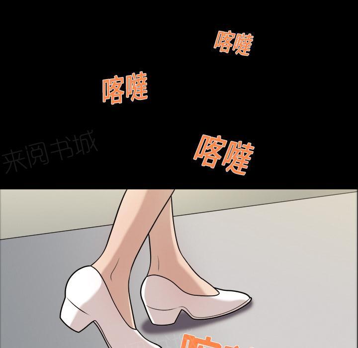 第11话 护士22