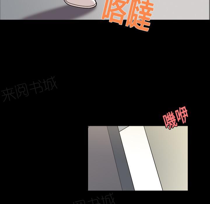 第11话 护士23