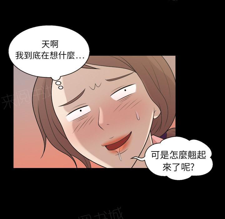 第11话 护士28