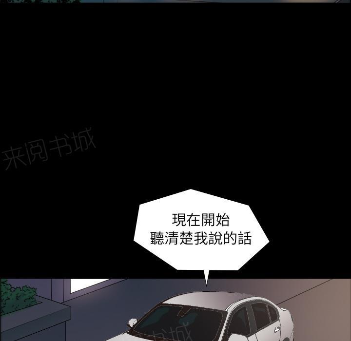第11话 护士3