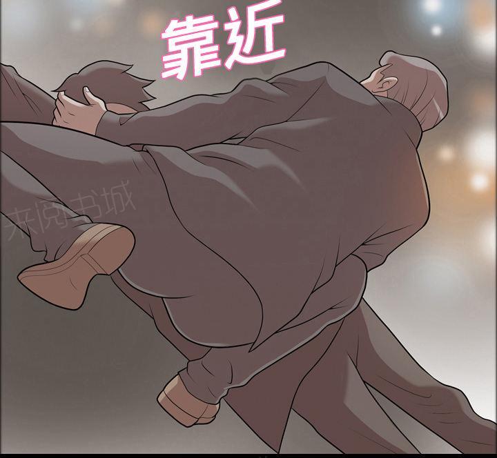 第10话 车祸25