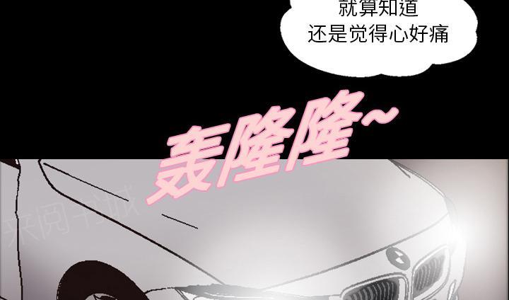 第9话 酗酒19