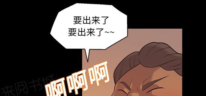 第9话 酗酒21