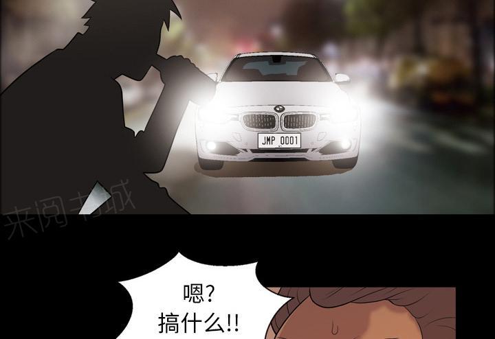 第9话 酗酒24