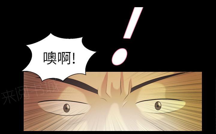 第9话 酗酒27