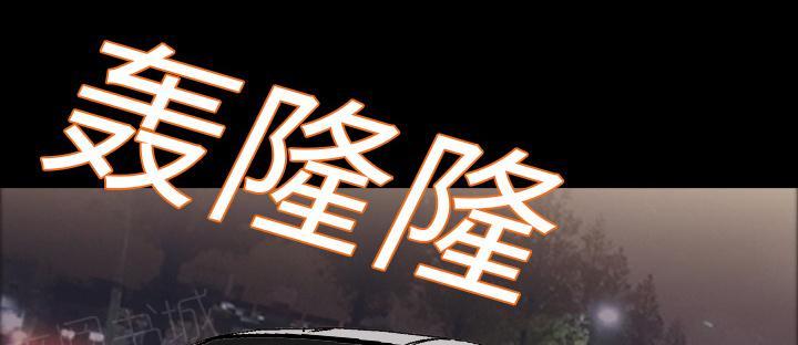 第9话 酗酒5