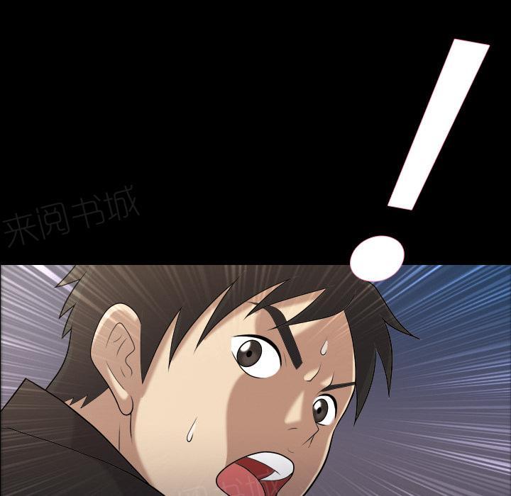 第7话 谎言31