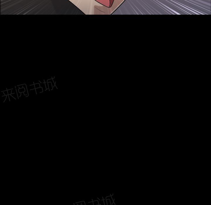 第7话 谎言32