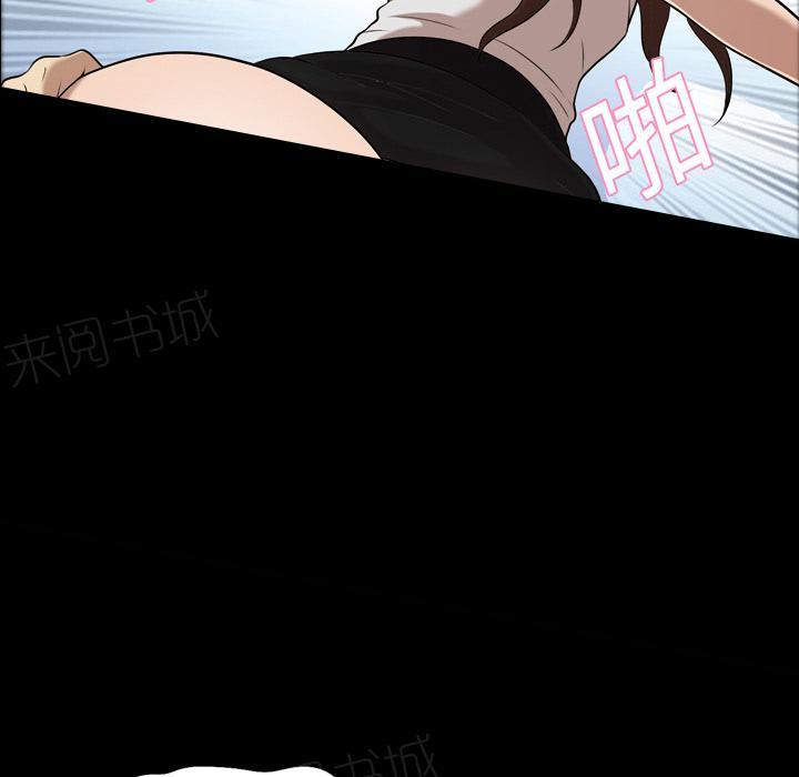 第7话 谎言9
