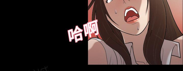 第6话 第一次1