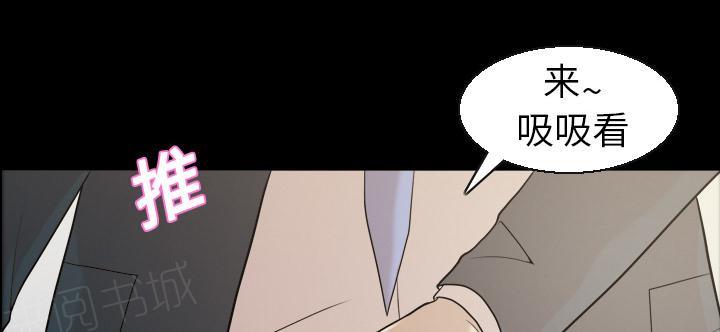 第6话 第一次15