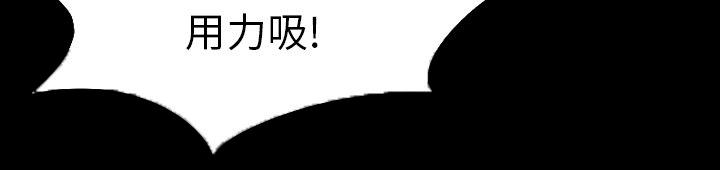第6话 第一次19