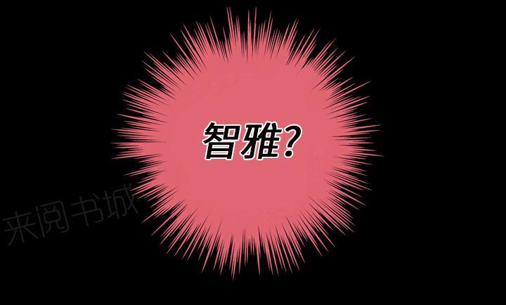第6话 第一次2