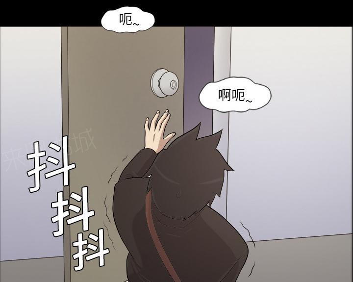 第6话 第一次20