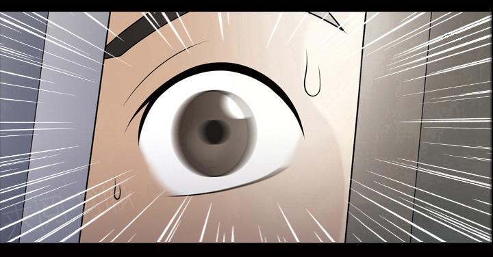 第6话 第一次3