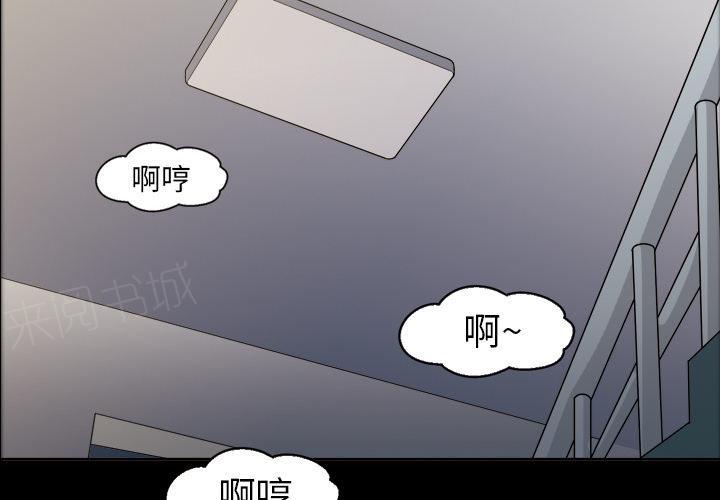 第6话 第一次5