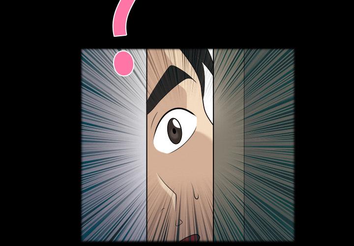 第5话 楼梯间的声音23