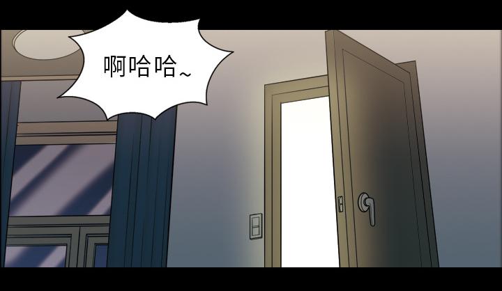 第3话 梦里的她0