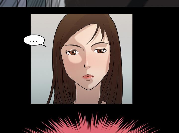 第3话 梦里的她28
