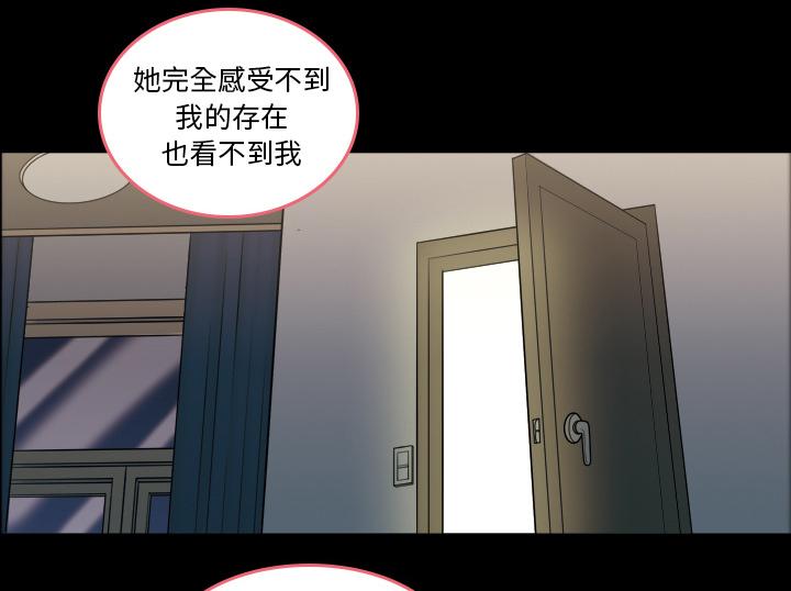 第2话 拔毛0