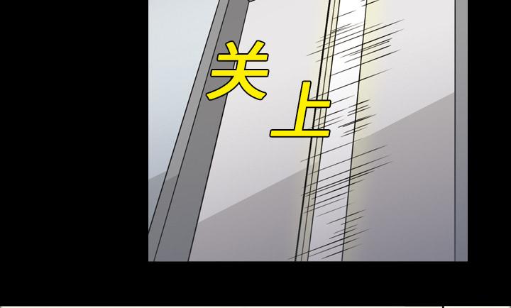 第1话 超靓的牙科医生11