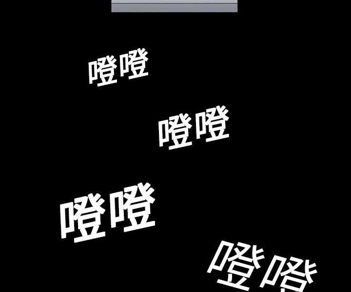 第1话 超靓的牙科医生15