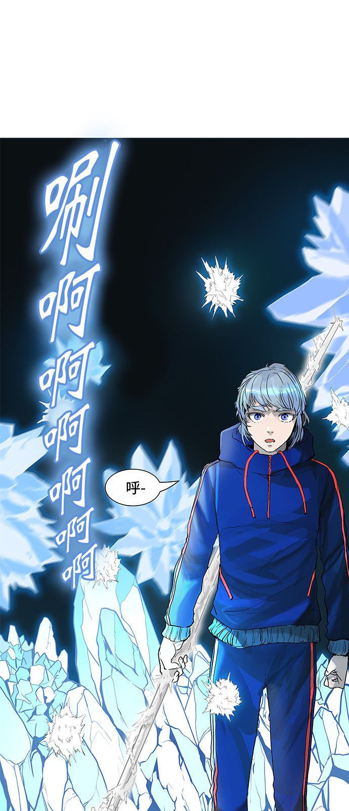 第375话0