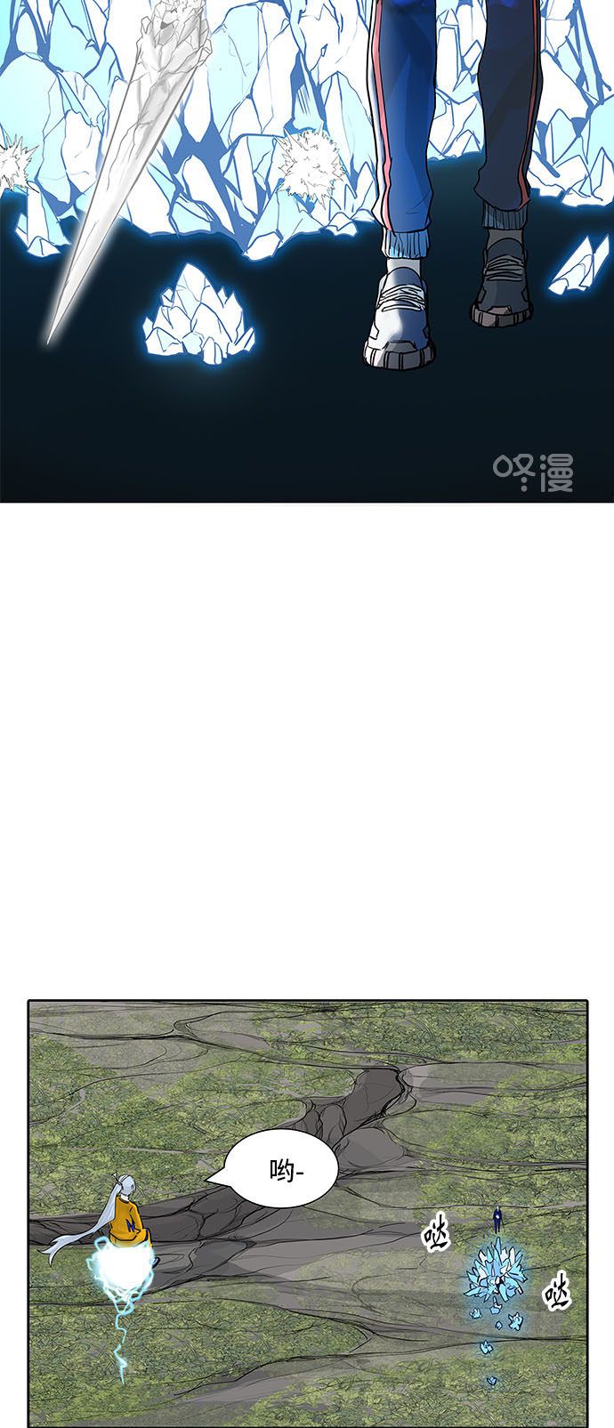 第375话1