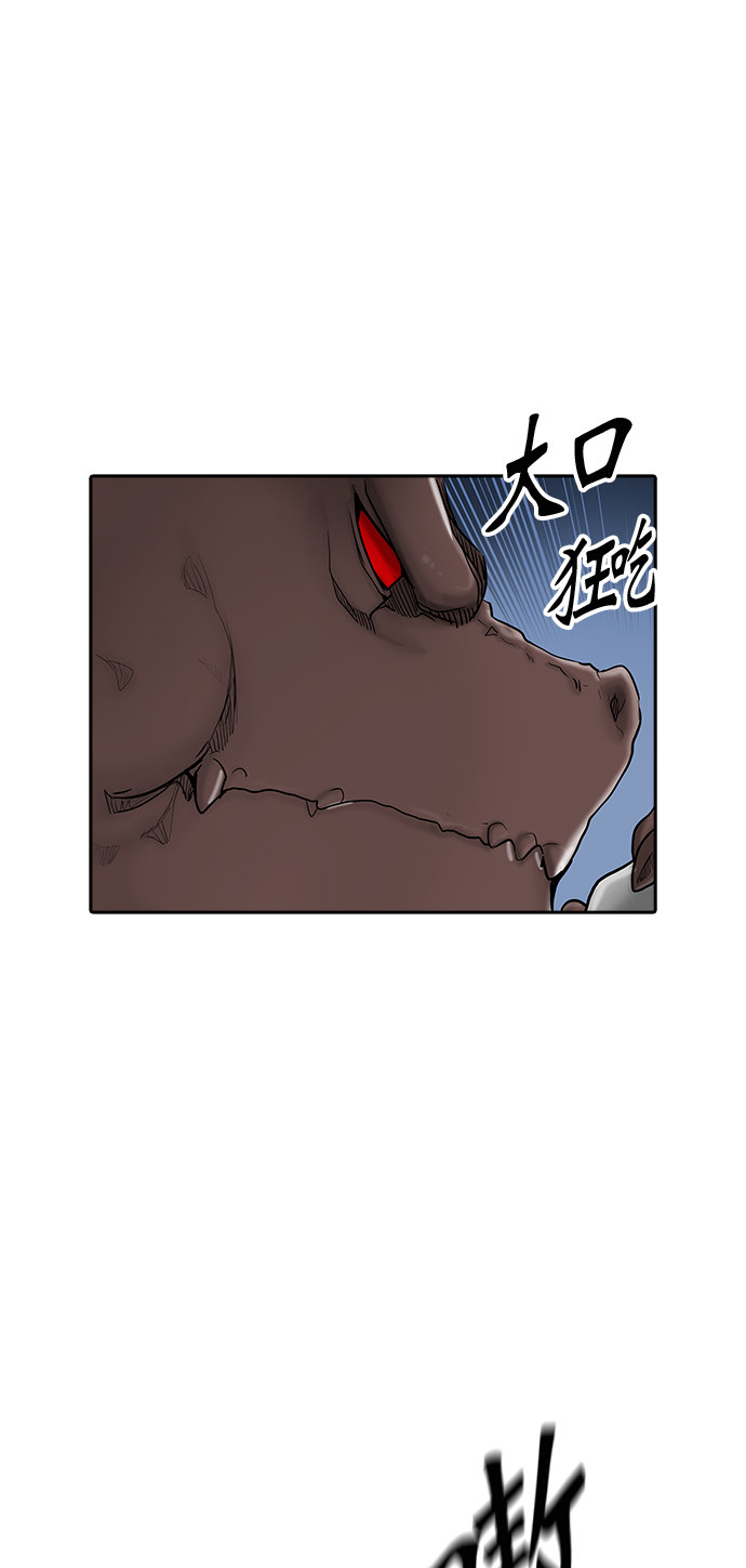第375话11