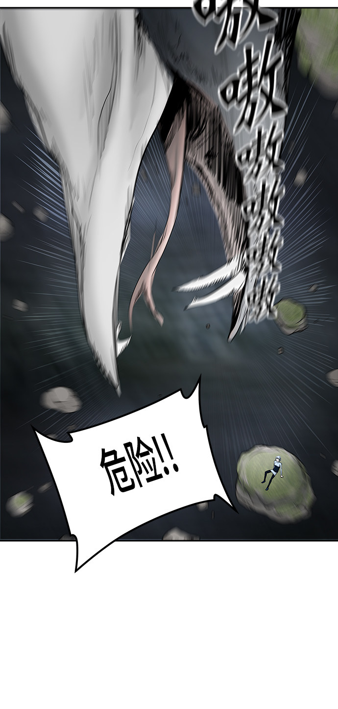 第375话12
