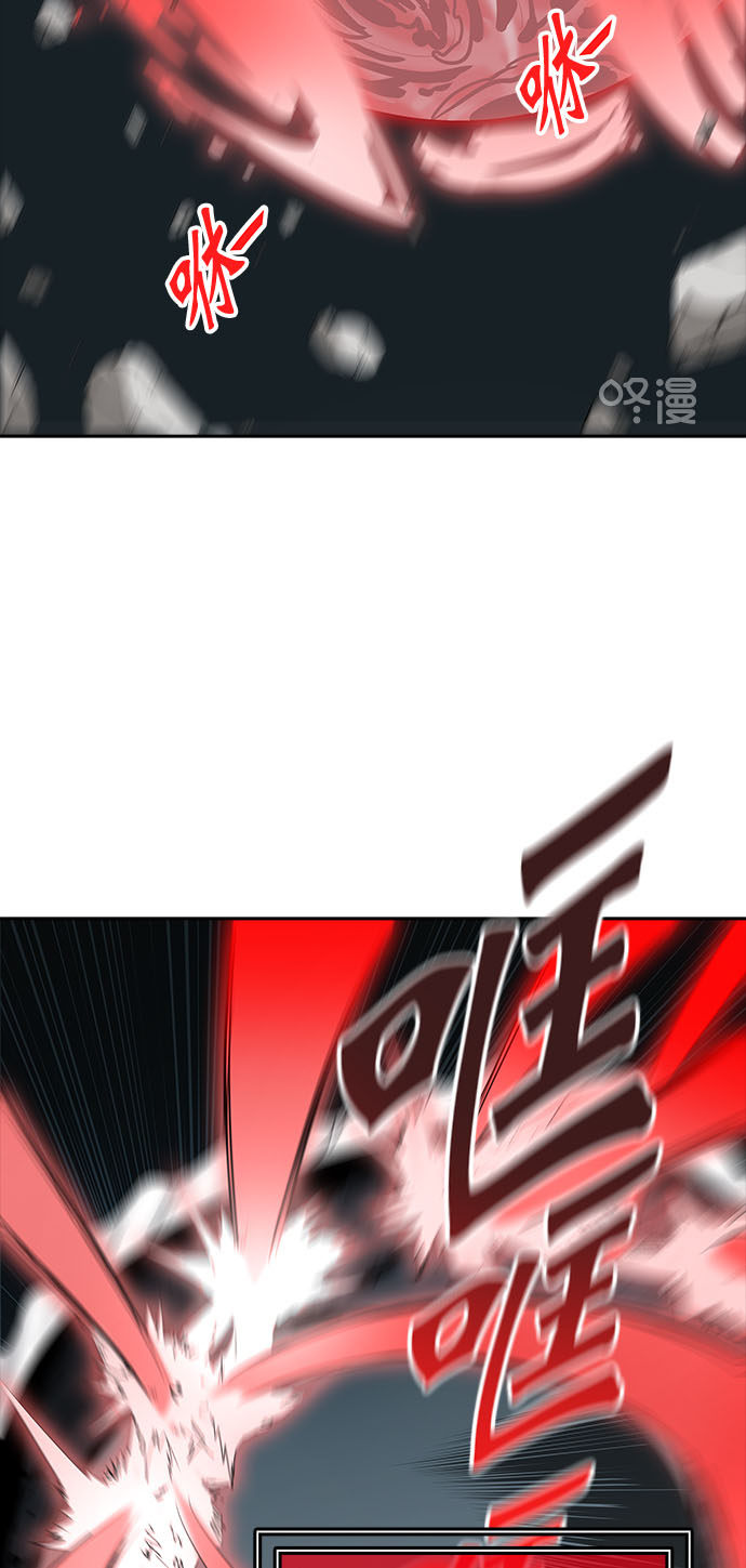 第375话14