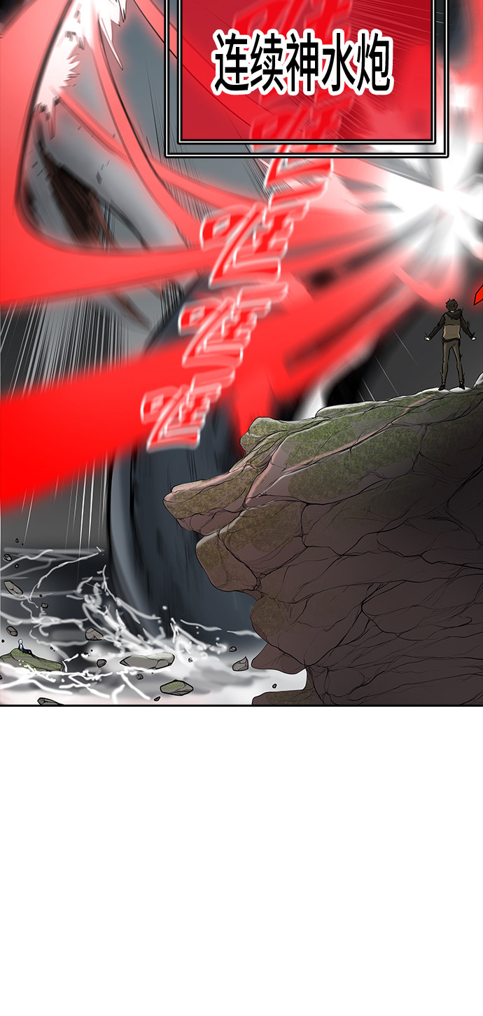 第375话15