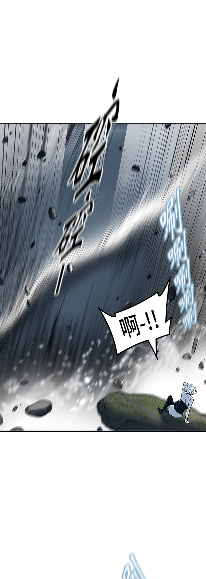 第375话16
