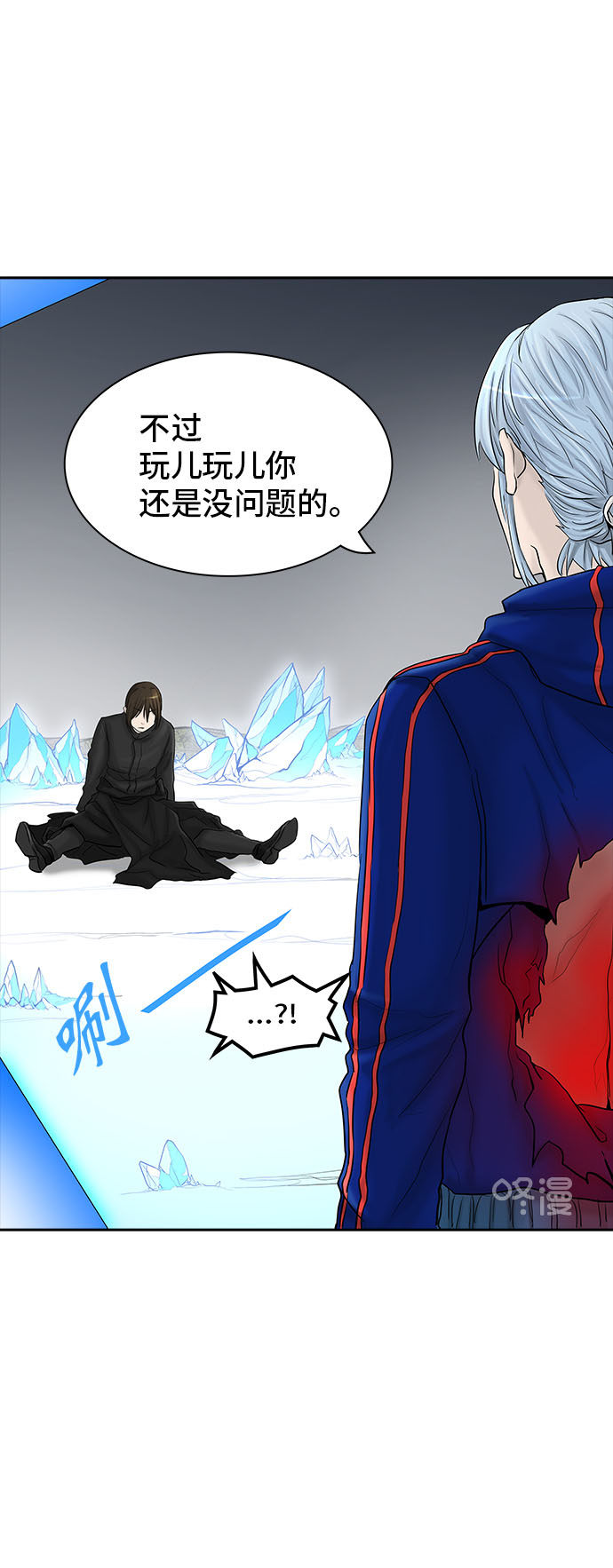 第375话42