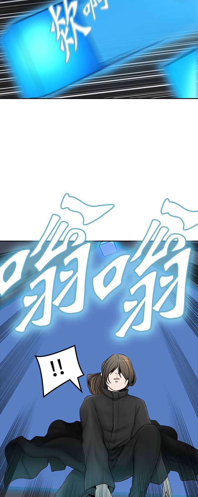 第375话44