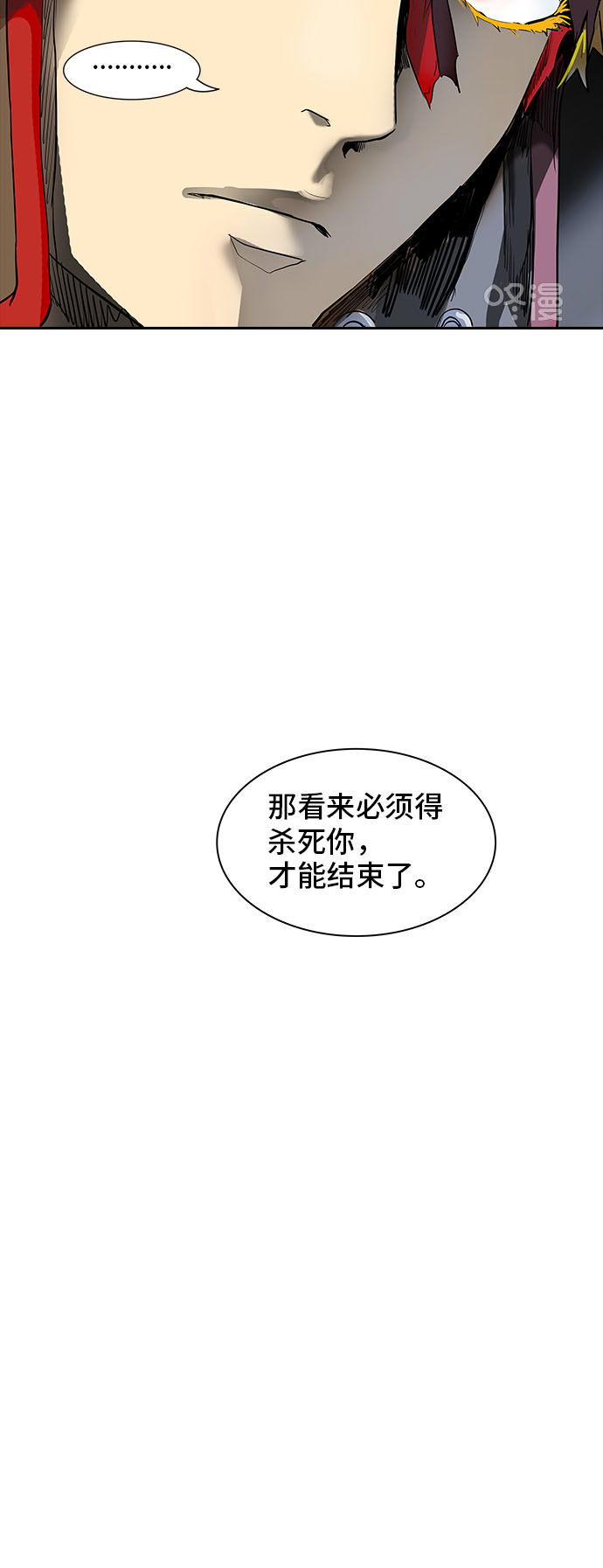 第375话61